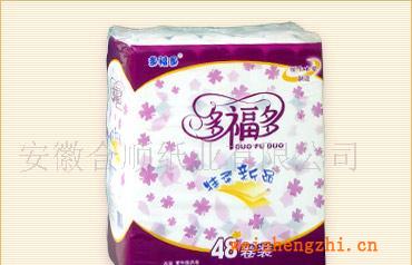 供應多福多48卷賓館小卷紙無芯小卷紙