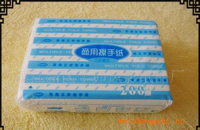 供應優(yōu)質(zhì)純木漿擦手紙全封包裝擦手紙商用擦手紙