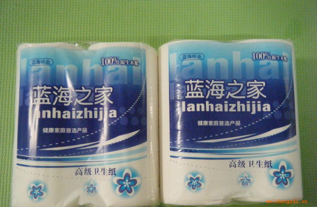 專業(yè)衛(wèi)生紙生產(chǎn)基地，大量供應(yīng)生活用紙誠招全國經(jīng)銷商