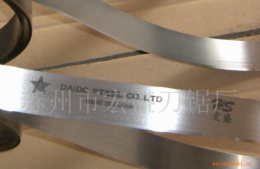 蘇州鋼本翌精密刀鋸有限公司青島分公司批發(fā)供應棕帶刀/海綿帶刀
