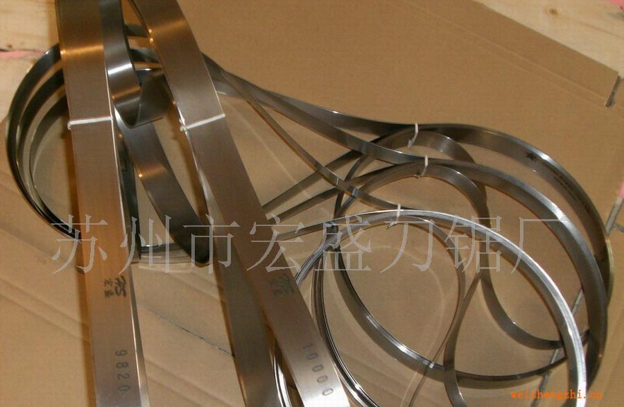 【廠家直銷】批發(fā)供應優(yōu)質進口裁紙刀帶,eva鞋材刀帶