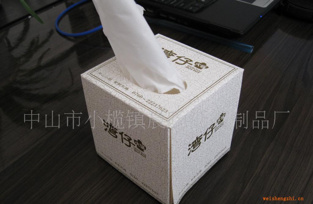 供應(yīng)餐廳、KTV用盒裝紙巾(定做)