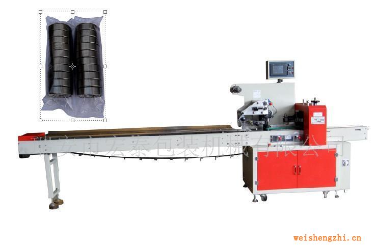 供應(yīng)GZB450自動(dòng)枕式包裝機(jī)