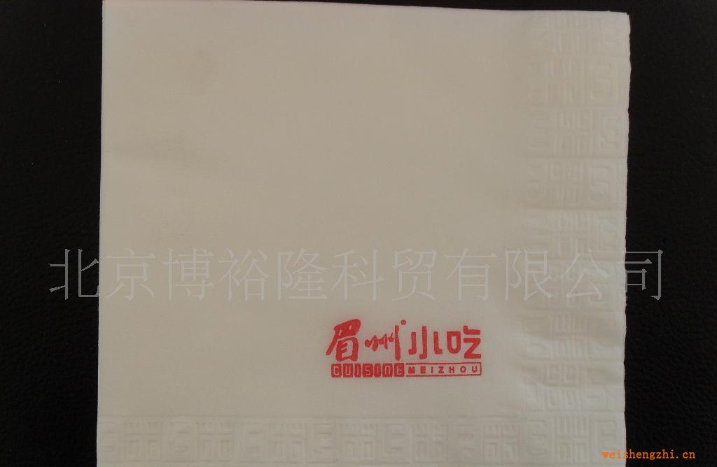 供應(yīng)230#250#275#330#彩印餐巾紙可印logo