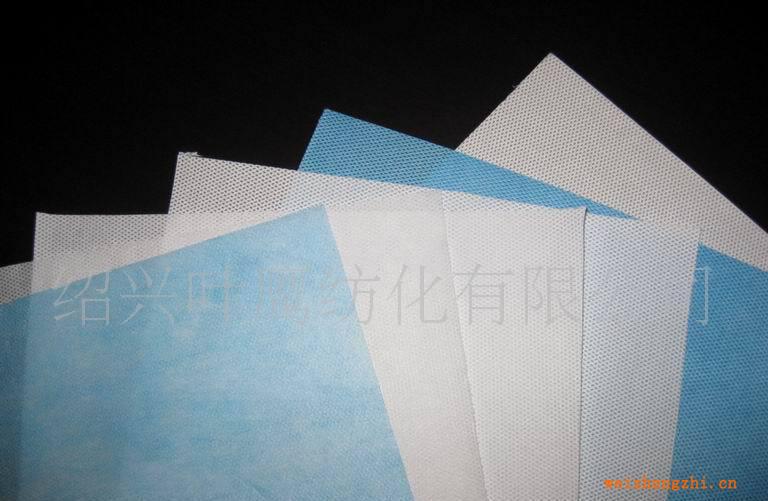供應SMS無紡布紡粘+熔噴+紡粘復合