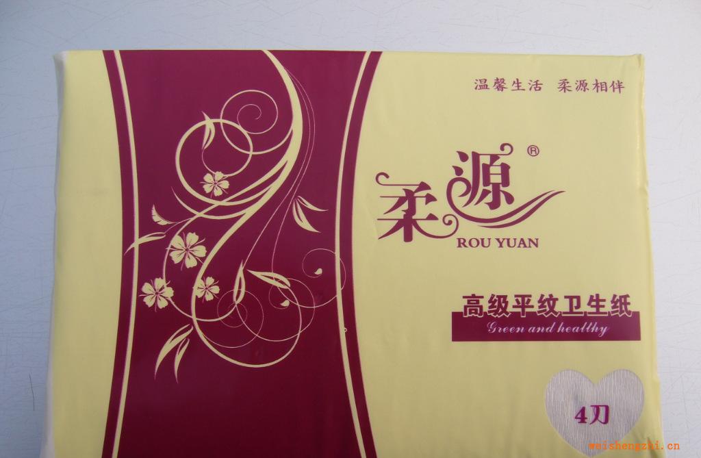 南通馨風(fēng)紙業(yè)火熱招商中并特銷高級(jí)細(xì)紋方塊衛(wèi)生紙