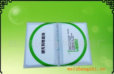 根據(jù)客戶需要訂做各種皮夾紙錢(qián)夾紙荷包紙KTV宣傳包餐巾紙