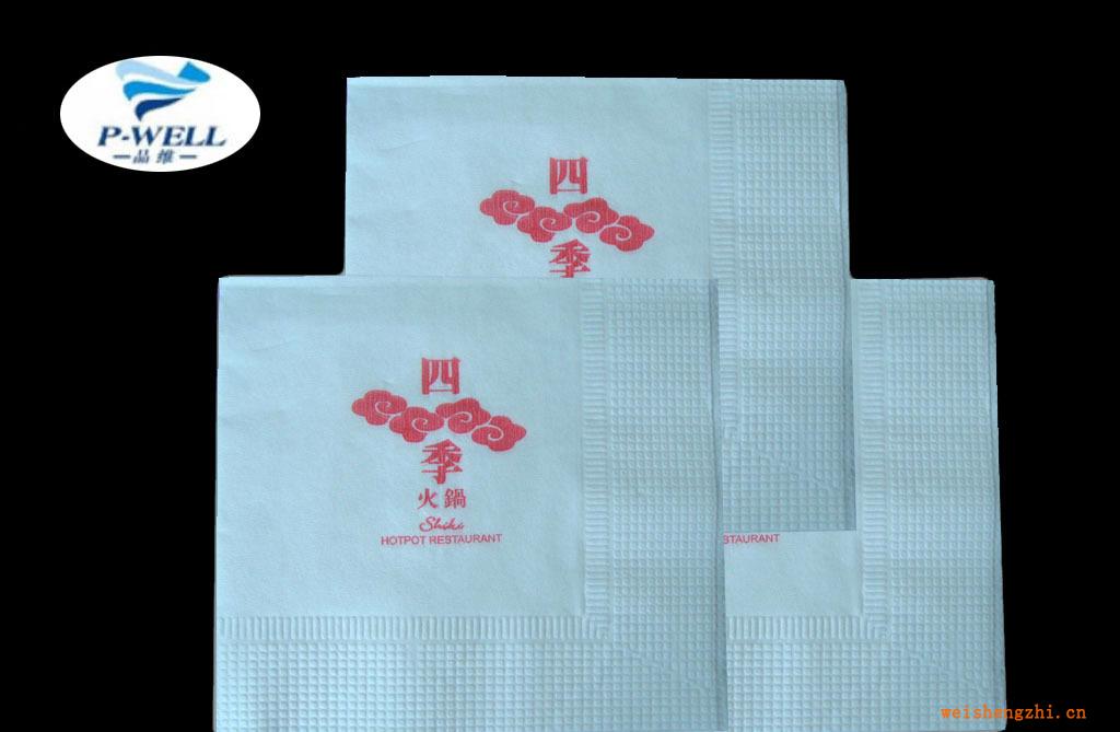 品維紙業(yè)大量供應(yīng)各規(guī)格多色印花餐巾紙，面巾紙，歡迎咨詢訂購