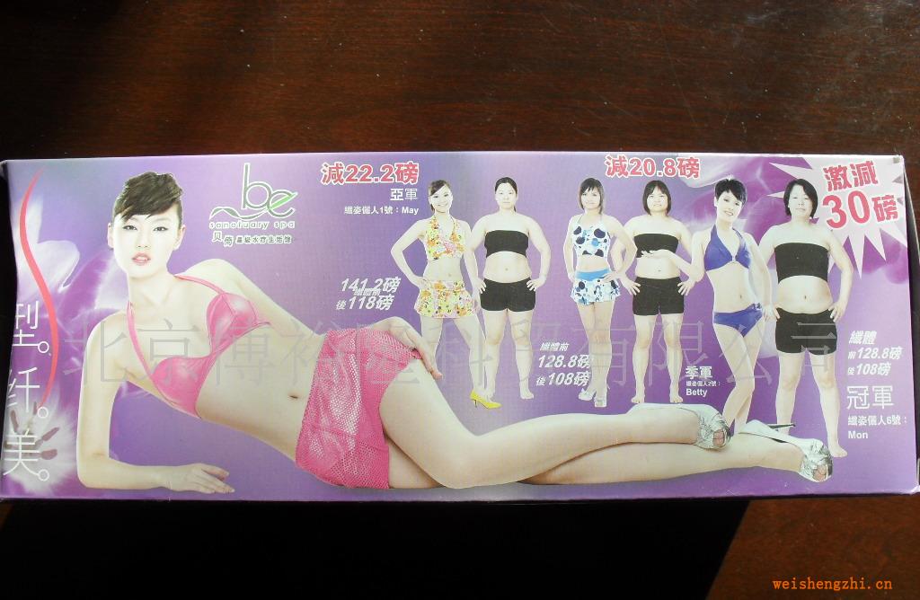 供應(yīng)廣告盒抽紙—您省錢的廣告