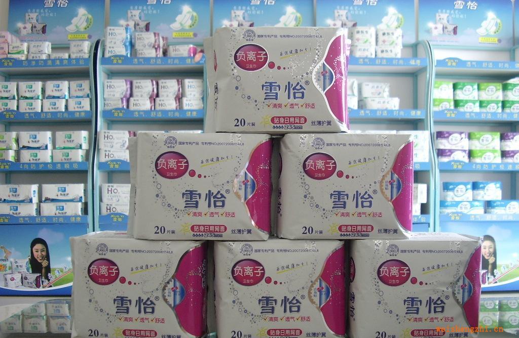 提供衛(wèi)生巾、尿片、尿褲加工、OEM貼牌加工生產(chǎn)