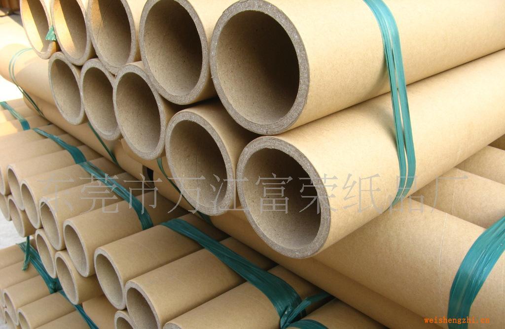 大量供應(yīng)各種高中檔規(guī)格紙管，工業(yè)紙管，東莞紙管，義烏紙管