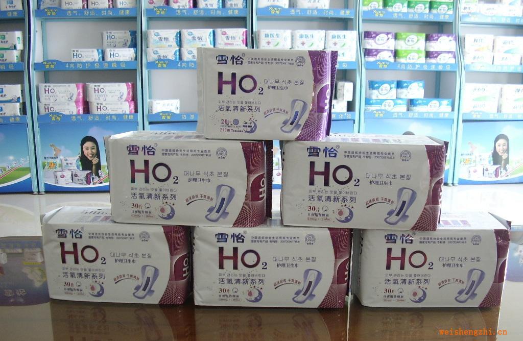 廠家專業(yè)生產(chǎn)衛(wèi)生巾、紙尿片、紙尿褲，可代加工、OEM，貼牌生產(chǎn)