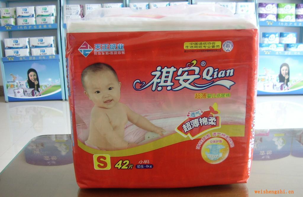 專業(yè)生產(chǎn)紙尿片、紙尿褲可代加工、OEM貼牌生產(chǎn)