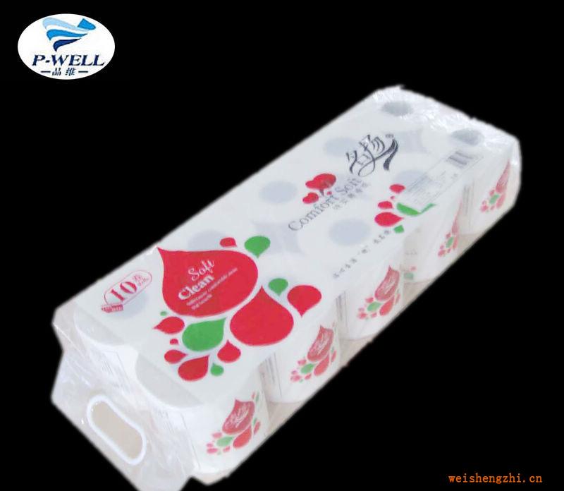品維紙業(yè)大量供應(yīng)物業(yè)、酒店、家庭生活用紙、衛(wèi)生卷筒紙
