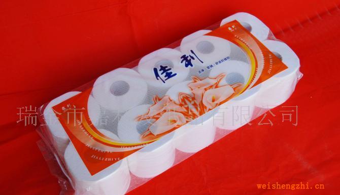 供應(yīng)卷筒紙、面巾紙