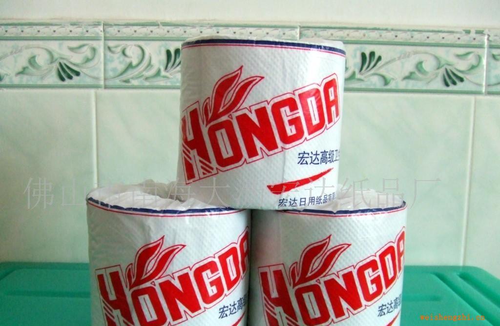 供應(yīng)紙球