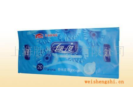 供衛(wèi)生巾包裝袋，消毒濕巾酒店濕巾包裝袋，復(fù)合袋，易拉貼袋標(biāo)貼
