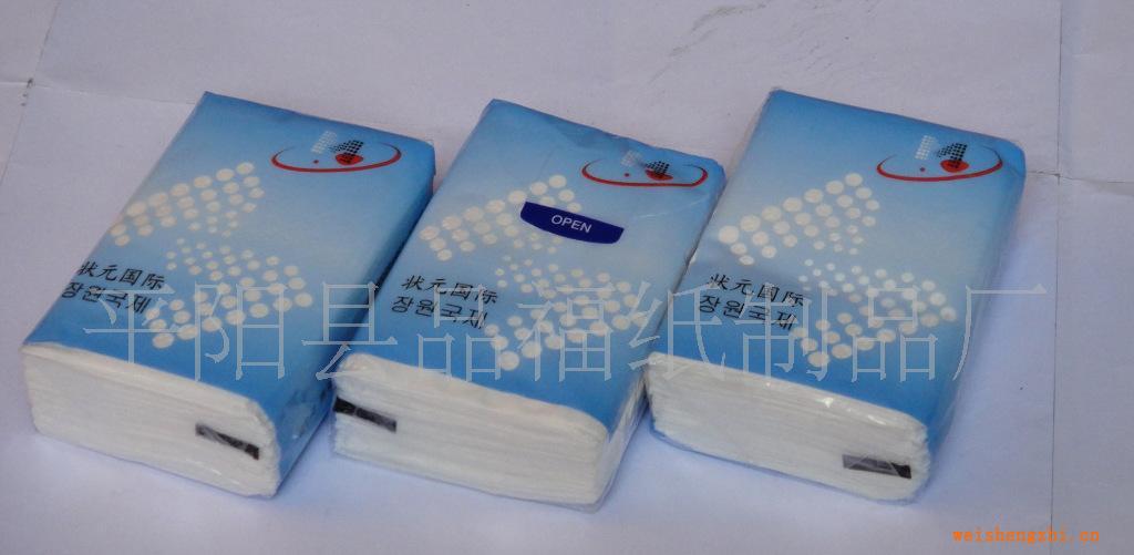 供應(yīng)廠家直銷手帕紙巾，盒抽紙巾，卷紙紙巾