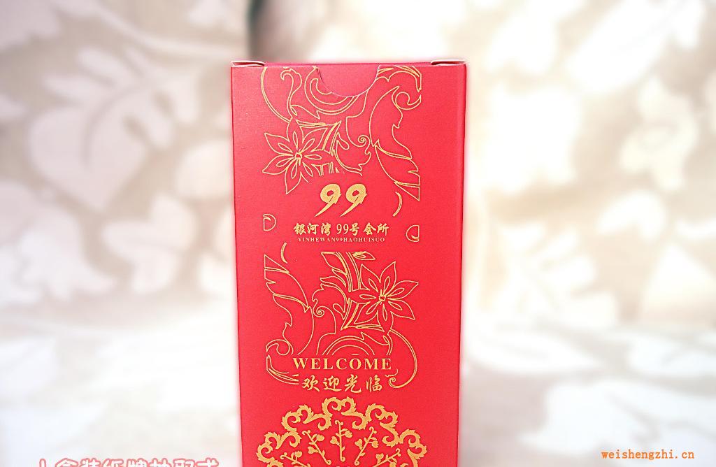 (維達(dá)，心相印，潔柔)廣告促銷2層10片盒裝面巾紙批發(fā)