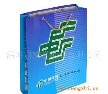 廠家供應(yīng)各種精美紙袋手提紙袋包裝袋印刷精美