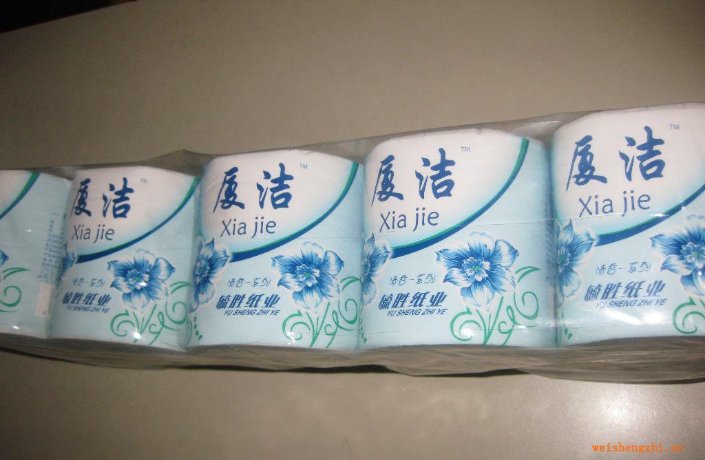 廈潔牌紙業(yè)專供優(yōu)質(zhì)原生木漿卷紙、衛(wèi)生卷筒紙