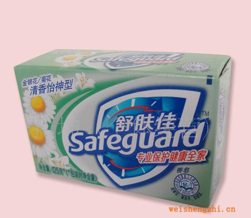 【香皂促銷】舒膚佳透明皂批發(fā)，125G清香怡人型舒膚佳香皂批發(fā)