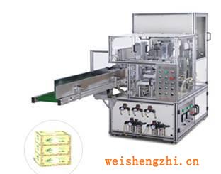 供應(yīng)全自動盒抽面巾紙封盒機(jī)