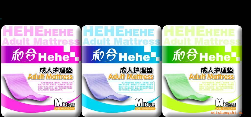 優(yōu)質(zhì)成人護(hù)理墊年終促銷(xiāo)價(jià)