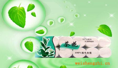 廠價直銷衛(wèi)生紙邵陽衛(wèi)生紙批發(fā)岳陽好項(xiàng)目招商帶印字抽紙機(jī)械