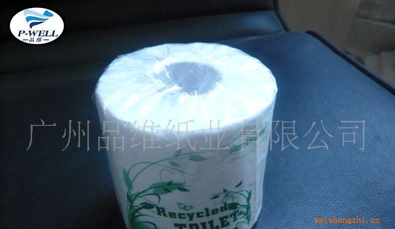 廠(chǎng)家直銷(xiāo)原木漿家庭衛(wèi)生卷紙廣告紙巾出口生活用紙