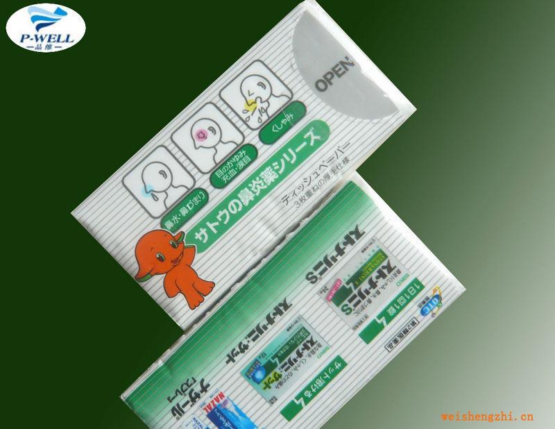 【廣州品維紙業(yè)】供應(yīng)優(yōu)質(zhì)商用廣告荷包紙巾、標準紙巾