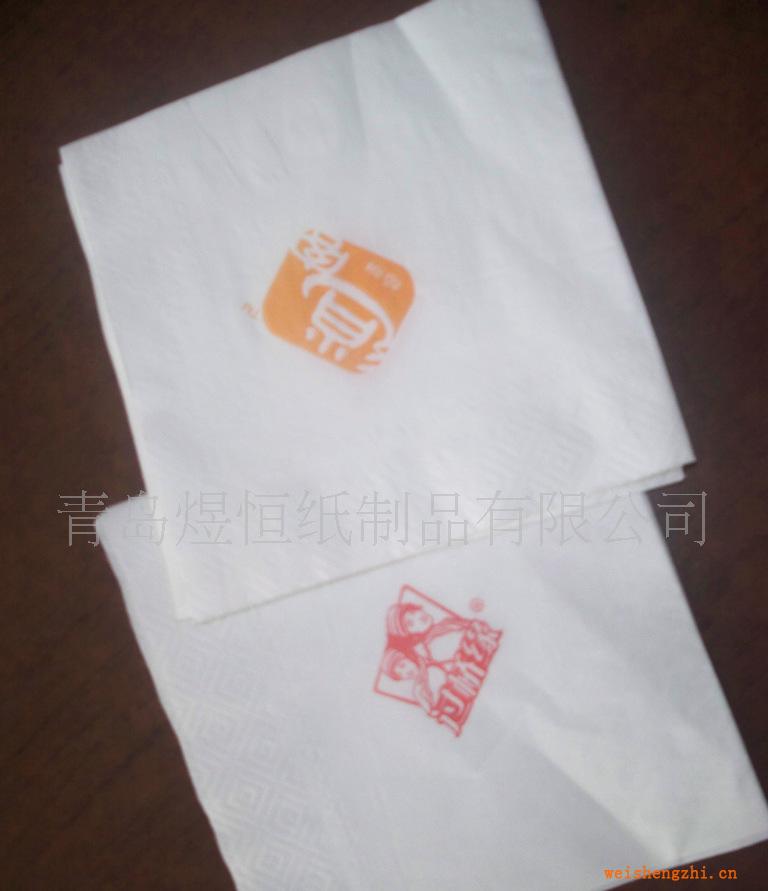 供應(yīng)330*330餐巾紙?jiān)偕焚|(zhì)