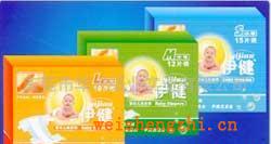 供應(yīng)紙尿褲、嬰兒尿褲、衛(wèi)生紙、卷紙(圖)