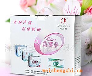 月朗[專柜正品]月月愛(ài)套裝包郵正品卡蕾伊負(fù)離子衛(wèi)生巾