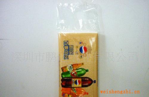 供應(yīng)廣告品牌宣傳軟抽抽式紙巾