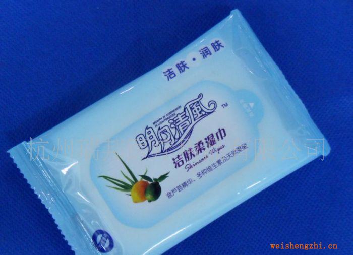 明月清風(fēng)10抽嬰兒潔膚濕巾/濕紙巾超值促銷