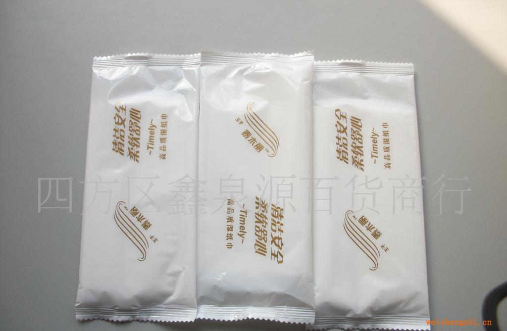 經(jīng)典吸油紙，瞬間去除油光，吸汗，美膚，化妝必備
