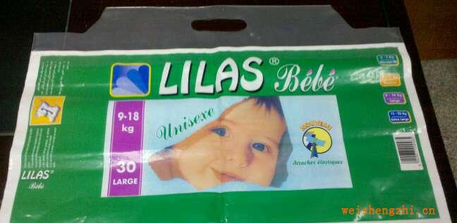 供應加工LILAS英文版尿褲、L\M\S