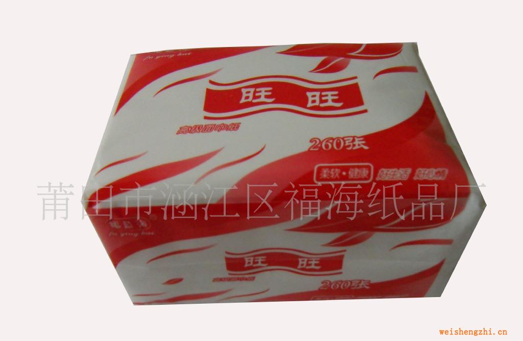 廠家供應(yīng)旺旺牌特價(jià)軟抽紙巾/餐巾紙