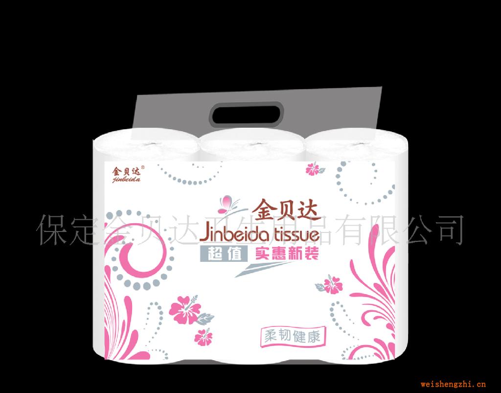 【廠家直銷】供應(yīng)品質(zhì)保障金貝達(dá)衛(wèi)生紙【品質(zhì)保障信譽】
