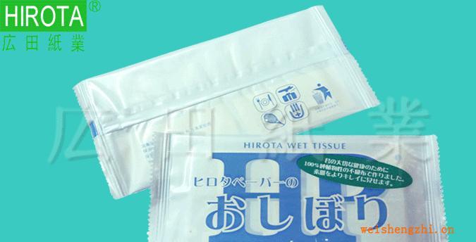 供應廣田HP牌單片裝濕紙巾、10片裝濕紙巾、灌裝濕紙巾