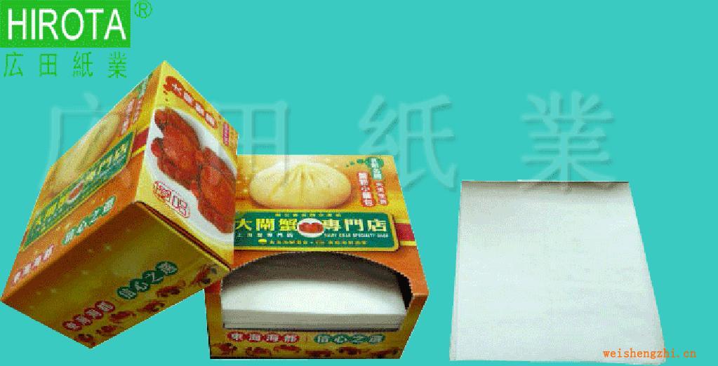 專業(yè)定做各種廣告盒裝抽紙，酒吧盒裝抽紙