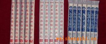 大量供應(yīng)，珠光膜筷子套