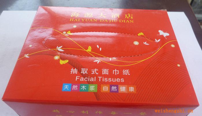 抽紙，青島凱樂廠家專業(yè)生產(chǎn)供應(yīng)生活必需品抽紙，面巾紙抽紙