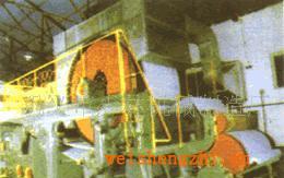 大量供應造紙機，環(huán)保造紙機，新型造紙機