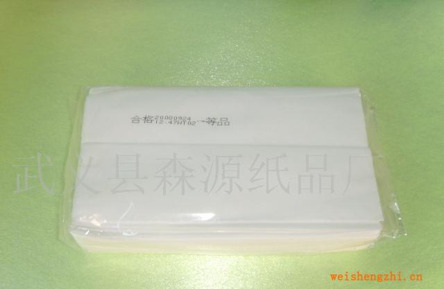 供應(yīng)皎潔80抽商用簡(jiǎn)裝軟抽(可根據(jù)需要靈活定制量大僅售1.1元