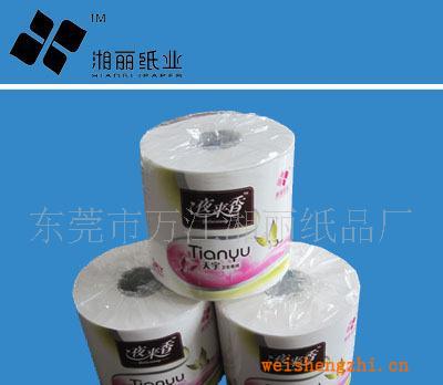 【廠家供應(yīng)】各種生活用紙批發(fā)、小卷紙、軟抽