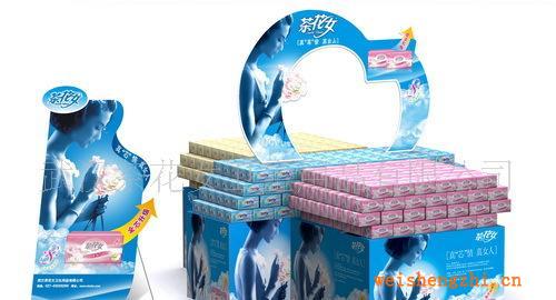 誠(chéng)招吉林省衛(wèi)生用品/衛(wèi)生巾/護(hù)墊/紙尿褲/紙尿片代理分銷(xiāo)加盟合作