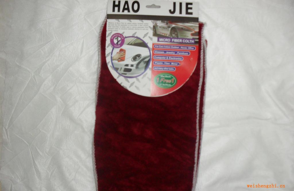 廠家供應(yīng)優(yōu)質(zhì)的珊瑚絨多功能擦車(chē)巾，質(zhì)量保證，價(jià)格實(shí)惠。