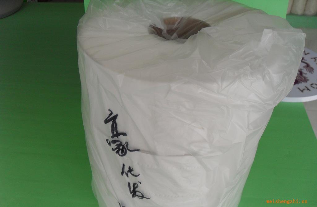 衛(wèi)生間用大卷紙、大卷紙、大盤紙、衛(wèi)生紙、豪世發(fā)大卷紙